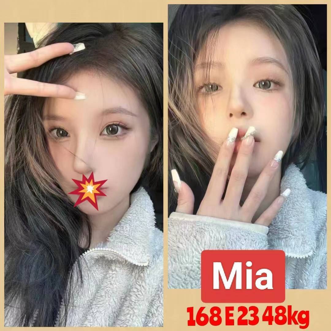 台南 寵物店店花 曉曼 超正學妹